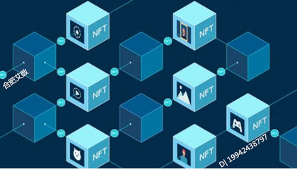 區(qū)塊鏈系統(tǒng)開發(fā) 構(gòu)建未來信任與效率的技術(shù)基石